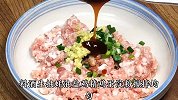 珍珠丸子家常做法，营养丰富，软糯好吃