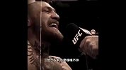 UFC246嘴炮VS牛仔 四年前唇枪舌剑已为今日对决埋下种子