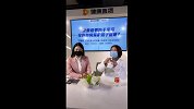 苏宁健康：新型冠状病毒防治期间，如何保证孩子的活动量？