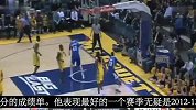 NCAA-1314赛季-2014新秀观察（50）突击手：富坎·埃德温-专题