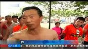 中甲-14赛季-武汉主场门前发生打砸暴力事件 多名球迷受伤 -新闻