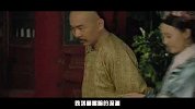 大咖剧星-20170704- 盘点《楚乔传》颖宝女战神养成史