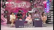 天天女人帮[时尚]-20120603-夏日防晒连环计