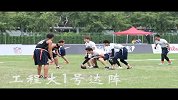 NFL中国-大学碗-上海赛区-第五周十佳球-精华