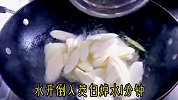 每天不知道做什么菜下饭 不妨试试这道茭白炒肉片脆嫩爽口又下饭