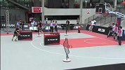 街球-14年-2014FIBA3x3中国赛区 技巧挑战赛-专题