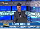 市场仍处于震荡调整当中，指数开始具备上行机会