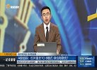 A股追踪：EDR虽非TO B模式 但也有隐忧？