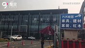 奔驰新车三天换三胎后发动机又“出事”，4S店：赔2500元
