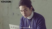YOHO!GIRL有聊 x屈楚萧回应标签，献上年度最刚采访现场
