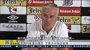 足球-14年-热身赛-法国约战塞尔维亚 艾德沃卡特迎首秀-新闻