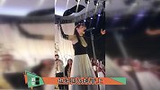 飞儿主唱婚礼上献唱，记忆中的歌声未曾改变，只是本人认不出了