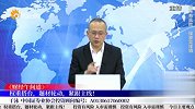 财经午间道-20230217-权重搭台，题材轮动，紧跟主线！