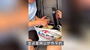 网友高速上自带电饭煲做饭，当事人：是在服务区煮的，往年堵车堵出了经验