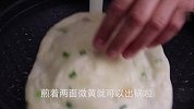 面粉别做馒头了，这个做法比馒头简单，比油条香，营养又解馋