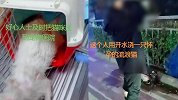 男子将流浪猫锁在笼中用开水烫 致其腹中四个胎儿死亡