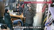 头发花白的母亲推着45岁脑梗儿子买棉袄，老板让大姨随便给