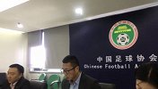 中甲-17赛季-足协回应中甲12人上场事件 保定表示理解-新闻