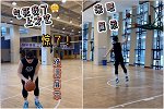 上才艺！王哲林蒙眼打篮球 笑称：很难吗？
