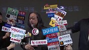 “赖声川大讲堂”2018第一讲 揭示有关创意奥秘