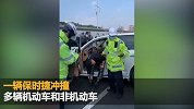 温州一保时捷冲撞多车造成1死1伤 肇事车主已被控制