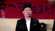篮球-18年-忍不住笑场毁童年系列！郭德纲岳云鹏演绎流川枫仙道彰-专题