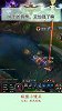 LOL：发育不良的瞎子踢中神装狗熊，差点一口闷