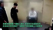 男子意外中百万彩票放车里被盗，小偷兑奖后逃回家过年当天就被抓
