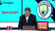 英超-1718赛季-联赛-第16轮-詹俊张路赛后点评：英超争冠悬念不大 曼联不会放弃-花絮