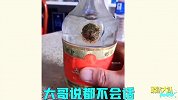 山寨商品大赏，为了起名还真是绞尽脑汁