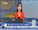 指数呈现分化趋势，医疗、电气设备是重点板块