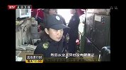老人露宿“摩的” 民警帮忙寻子