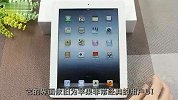 iPad3全面评测