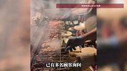 英国曼彻斯特桥洞下惊现中国烧烤摊，摊主回应：纯为了好玩搞副业