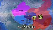 中国海拔最高城市那曲，据说在这种活一颗树奖励10万，有这好事？