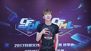 CFML秋季赛-SV赛后采访：苦战两局加时SV2比0带走情久