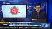 市场稳步上攻，还将继续震荡调整