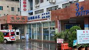 男子就医当天在医院死亡：死前1分钟病历生成 之后又被改13次