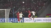 征途没有终点！国足0-1客负印尼微纪录