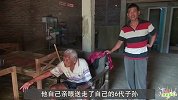 寿命146岁！这一位老人送走了6代子孙，最终选择绝食饿死！