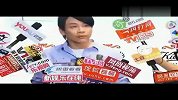 陶喆带病站台 想生龙宝宝可能闪婚