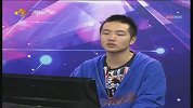 Dota-20111128-G联赛LGDvsOrange赛后采访xiao8