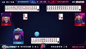 小伙火箭在手当地主 开牌将双顺打出 取胜关键在农民！