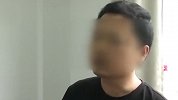 初二男生干扰女生学习被批评后跳楼致残：家长索赔被法院驳回