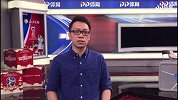 PP解说员贺宇前瞻：实力差距明显 乌拉圭可轻松拿下沙特
