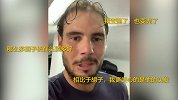 纳达尔晒健身视频鼓励大家共克时艰 粉丝评论却意外跑偏