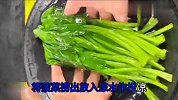 菠菜的新吃法，营养不流失，特别的好吃