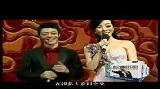 搞笑-20120316-某S爆笑揭秘2012春晚10大广告植入