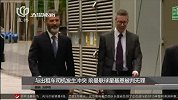 英超-1415赛季-与出租车司机冲突 前曼联球星基恩被判无罪-新闻