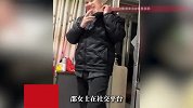 舅舅送5岁外甥女30斤银砖当“压岁钱”，价值30多万元，家长觉得太贵重退还